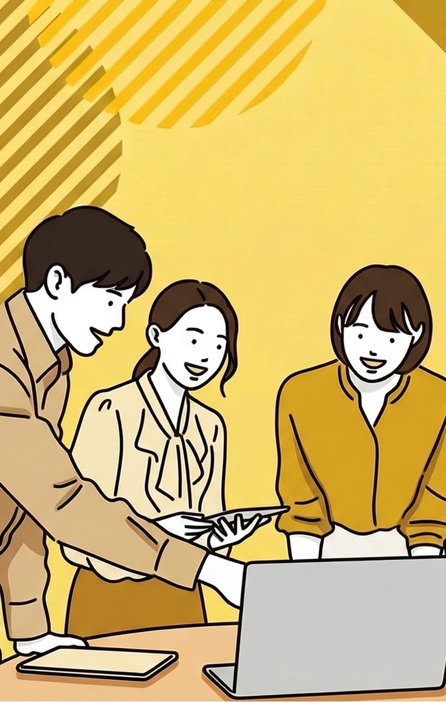 3名体制サポートのイメージ